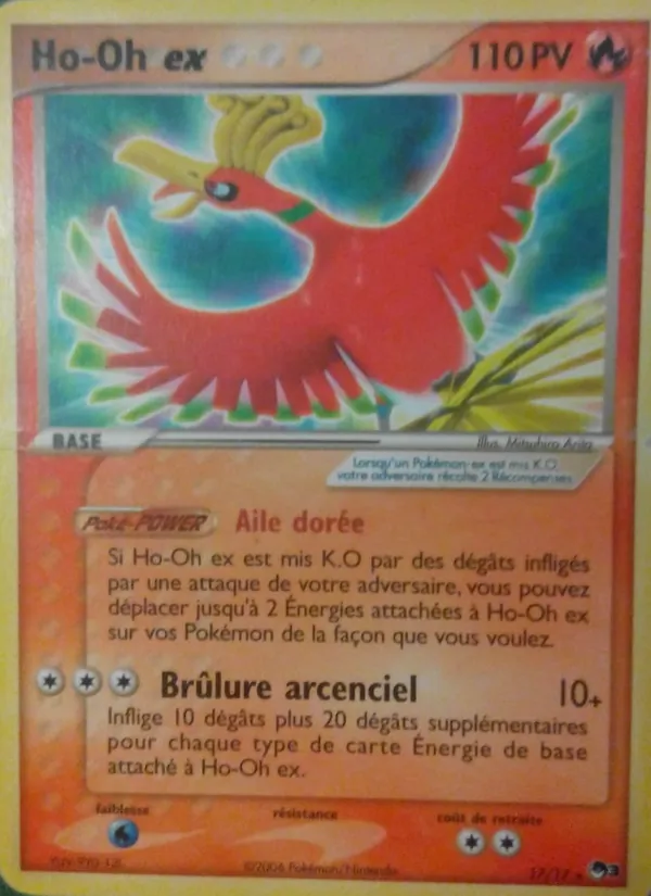 Ho-Oh ex POP Série 3 17/17