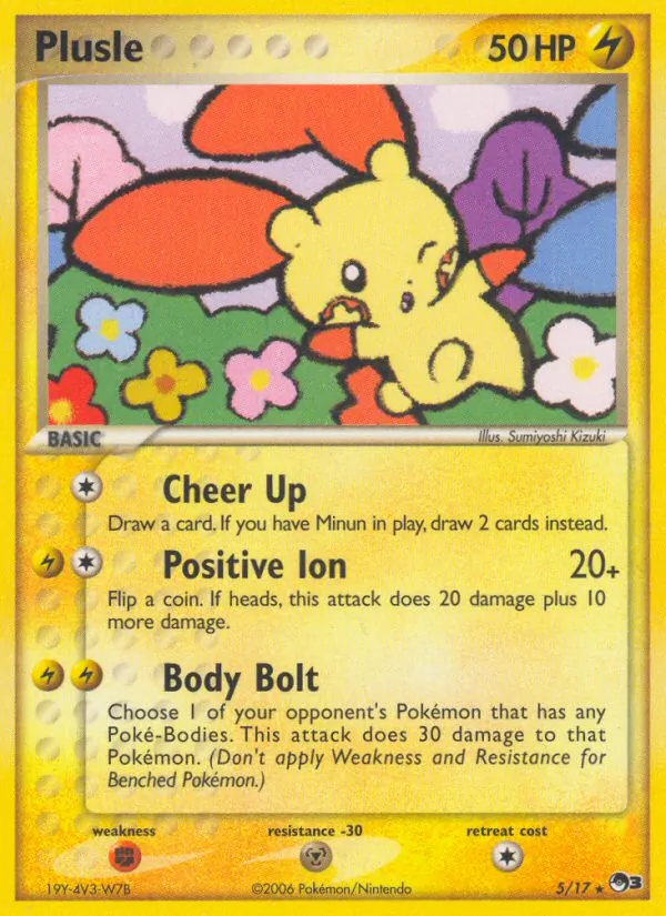 Plusle POP Series 3 5/17