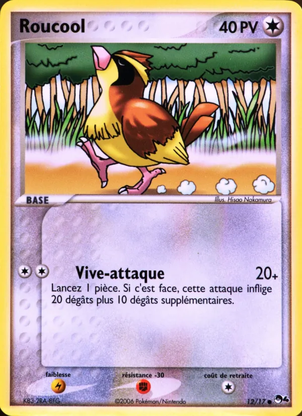 Roucool POP Série 4 12/17