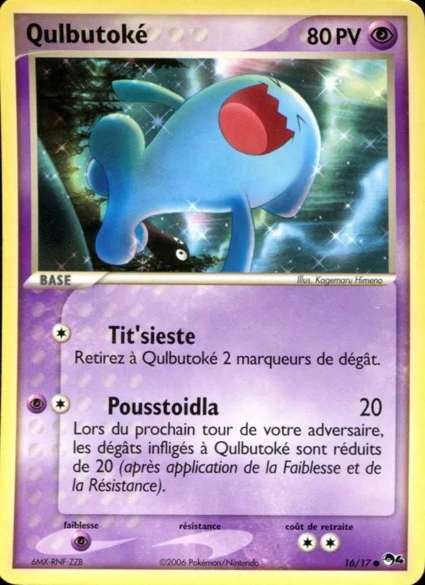 Qulbutoké POP Série 4 16/17