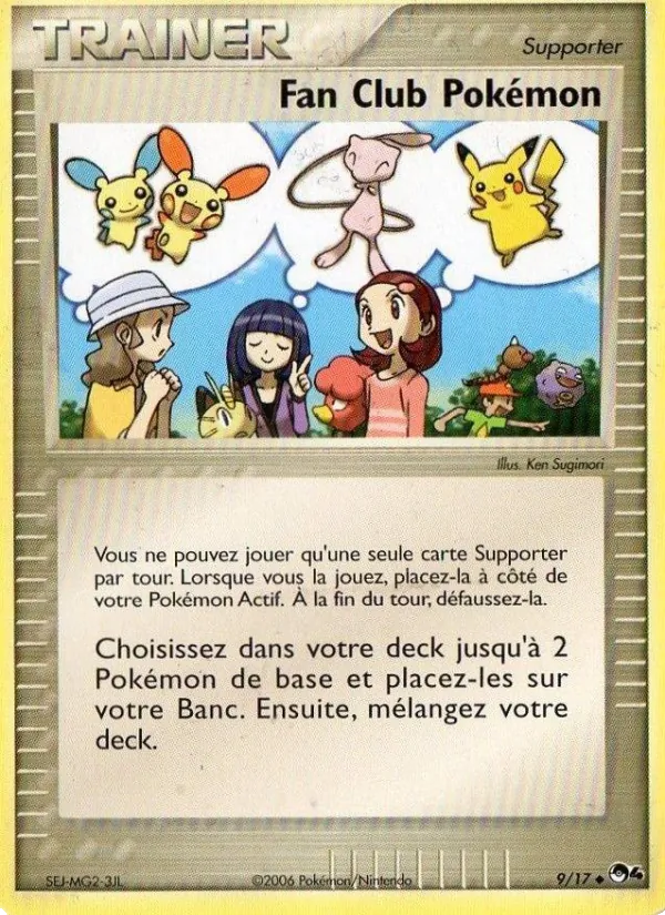 Fan Club Pokémon POP Série 4 9/17