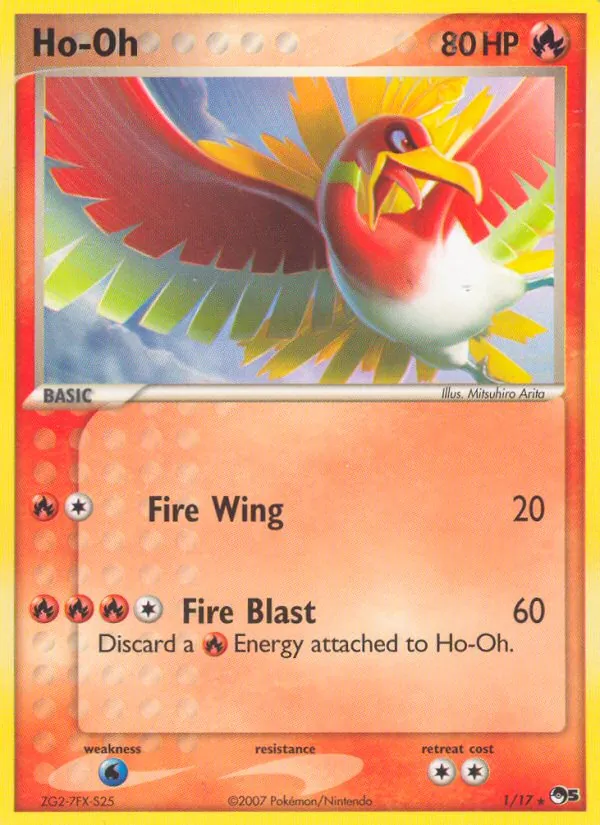Ho-Oh POP Series 5 1/17