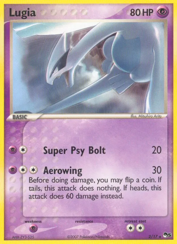 Lugia POP Series 5 2/17