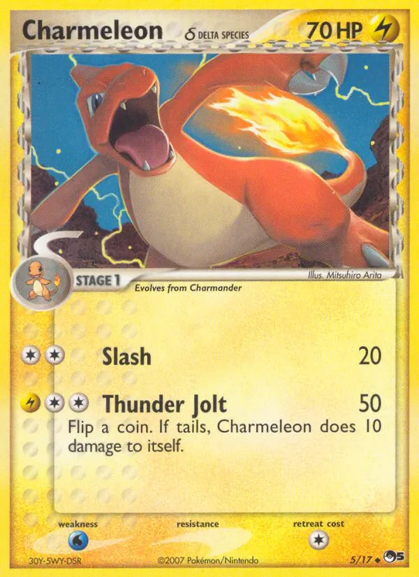 Charmeleon δ POP Series 5 5/17
