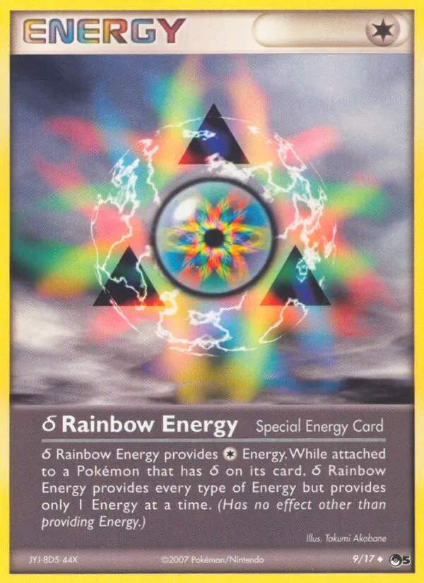δ Rainbow Energy POP Series 5 9/17