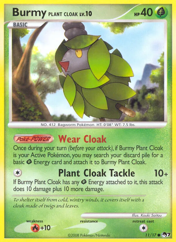 Cheniti Cape Plante POP Série 7 11/17