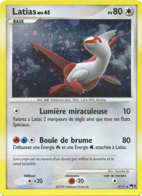 Latias POP Série 7 3/17