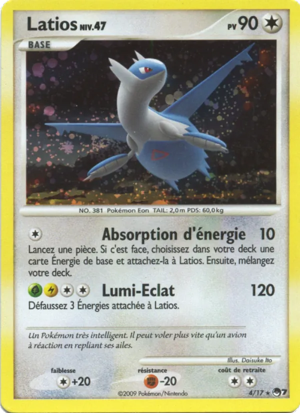 Latios POP Série 7 4/17
