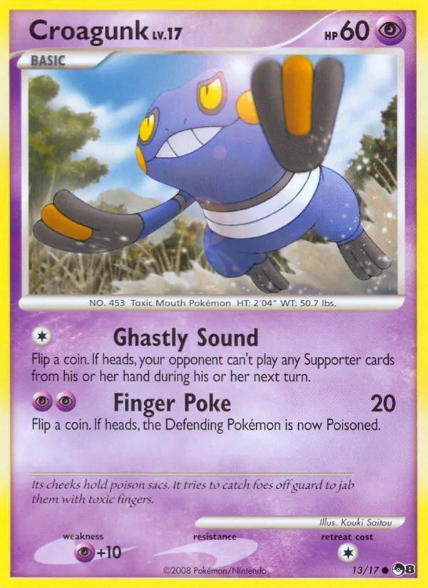 Croagunk POP Series 8 13/17