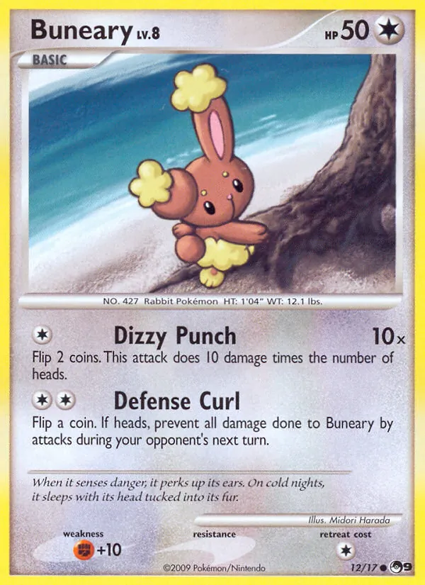 Buneary POP Series 9 12/17