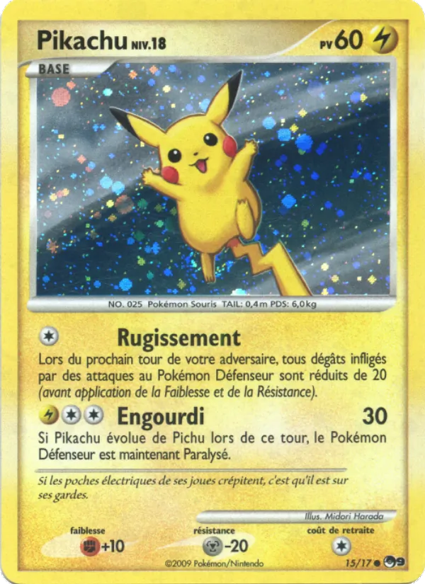 Pikachu POP Série 9 15/17