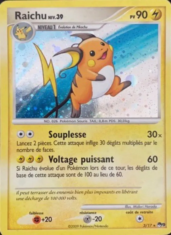 Raichu POP Série 9 3/17
