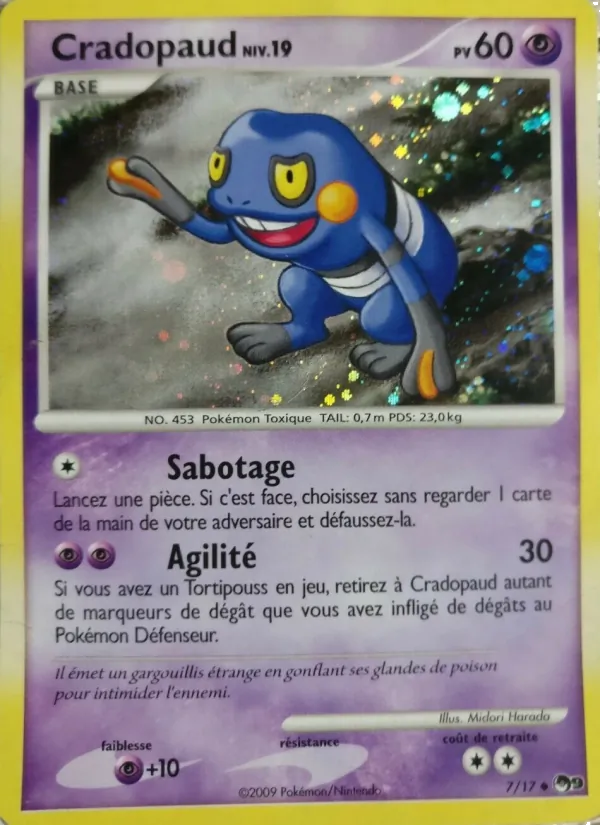 Cradopaud POP Série 9 7/17