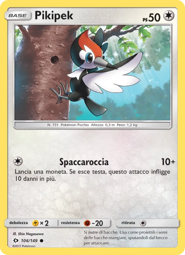 Pikipek Sole e Luna 106/149
