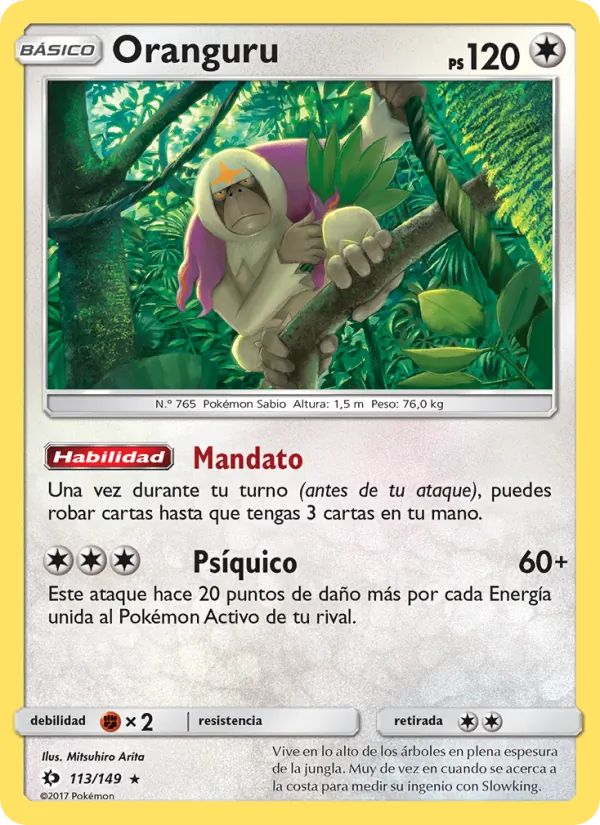 Oranguru Sol y Luna 113/149