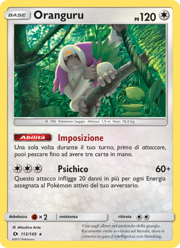 Oranguru Sole e Luna 113/149