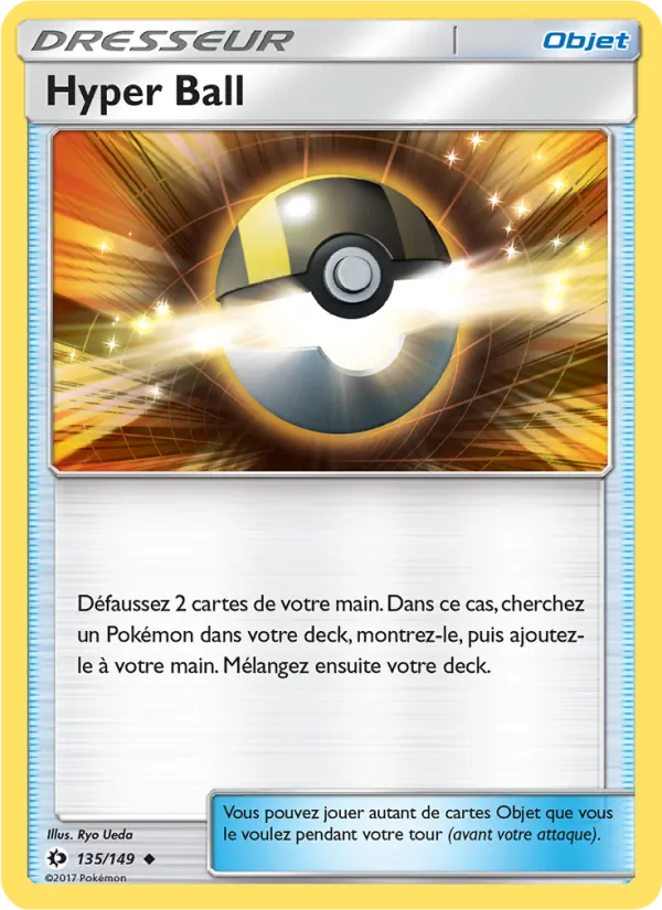 Hyper Ball Soleil et Lune 135/149