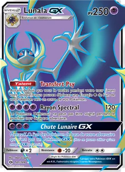 Lunala GX