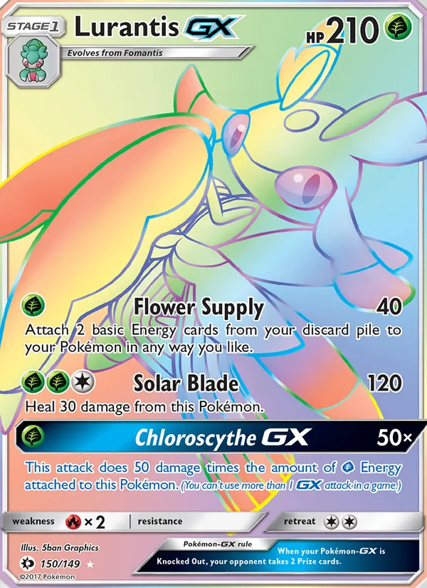 Lurantis GX Sun & Moon 150/149