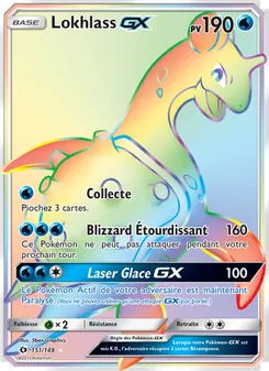 Lokhlass GX
