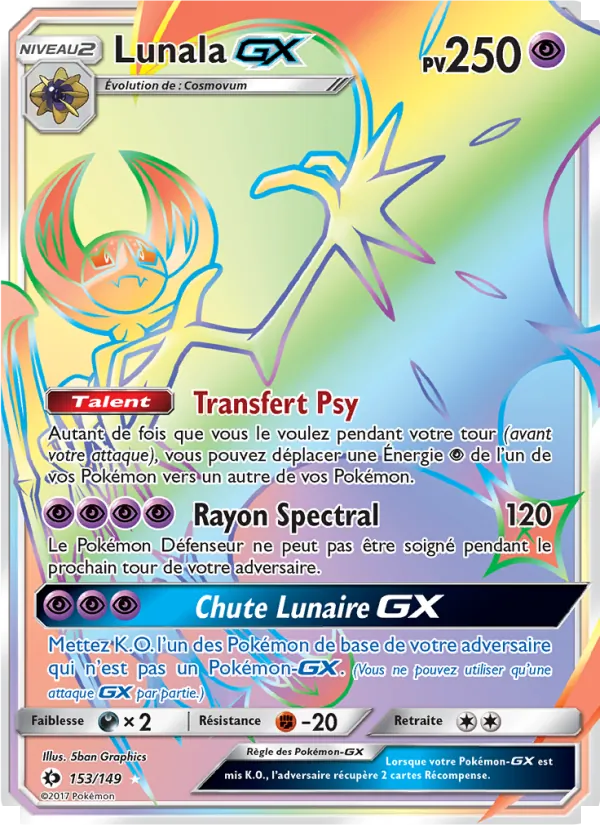 Lunala GX Soleil et Lune 153/149