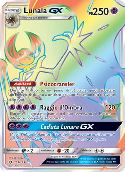 Lunala GX