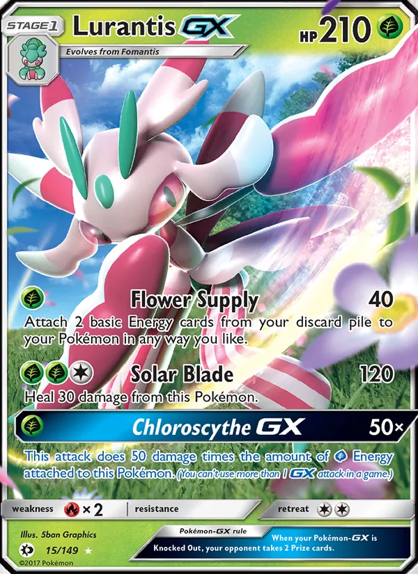 Lurantis GX Sun & Moon 15/149