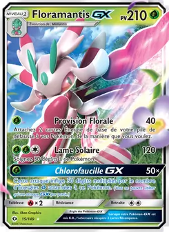Floramantis GX