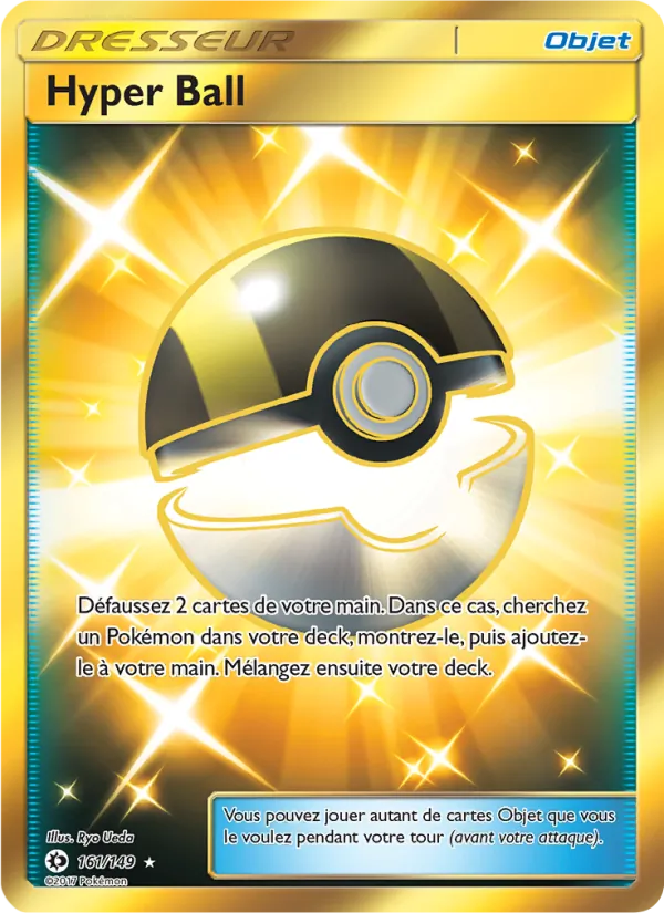 Hyper Ball Soleil et Lune 161/149
