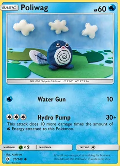 Poliwag