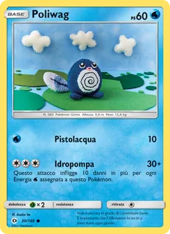 Poliwag