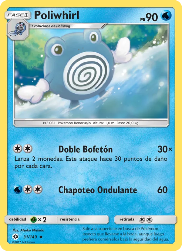 Poliwhirl Sol y Luna 31/149