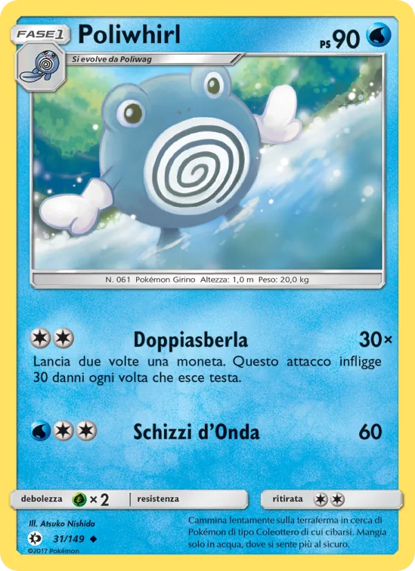 Poliwhirl Sole e Luna 31/149