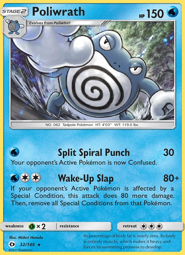 Poliwrath Sun & Moon 32/149
