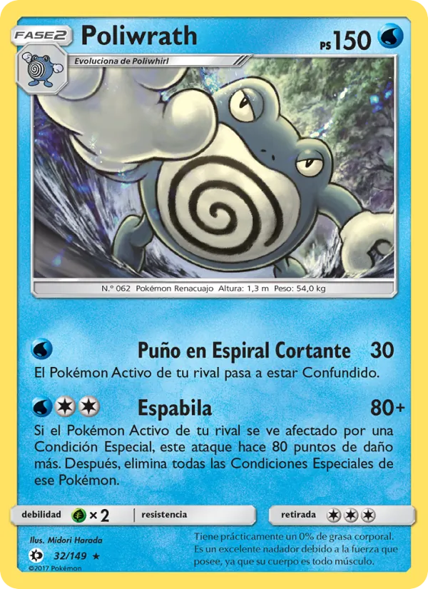 Poliwrath Sol y Luna 32/149