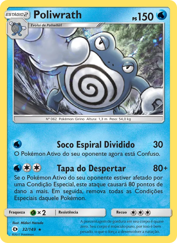Poliwrath Sol e Lua 32/149
