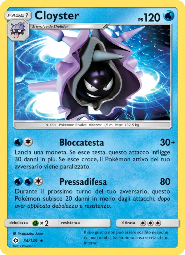 Cloyster Sole e Luna 34/149