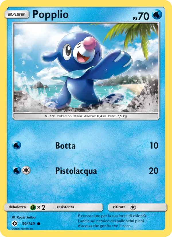 Popplio Sole e Luna 39/149
