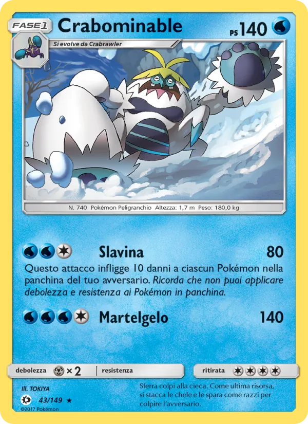 Crabominable Sole e Luna 43/149