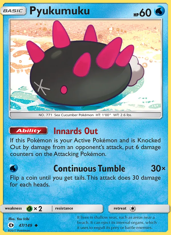 Pyukumuku Sun & Moon 47/149