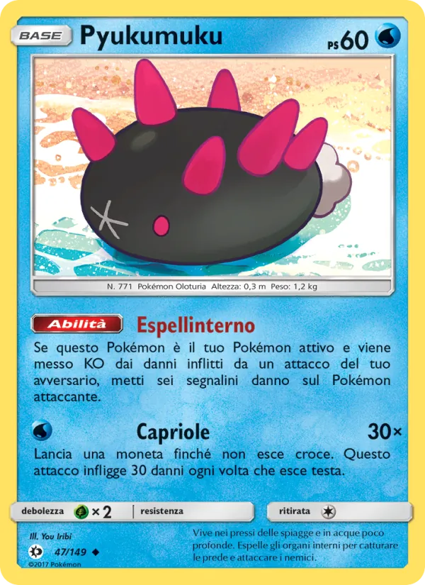 Pyukumuku Sole e Luna 47/149