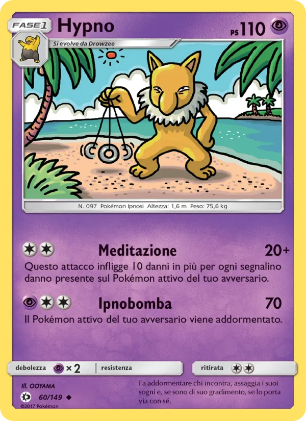 Hypno Sole e Luna 60/149