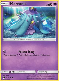 Mareanie