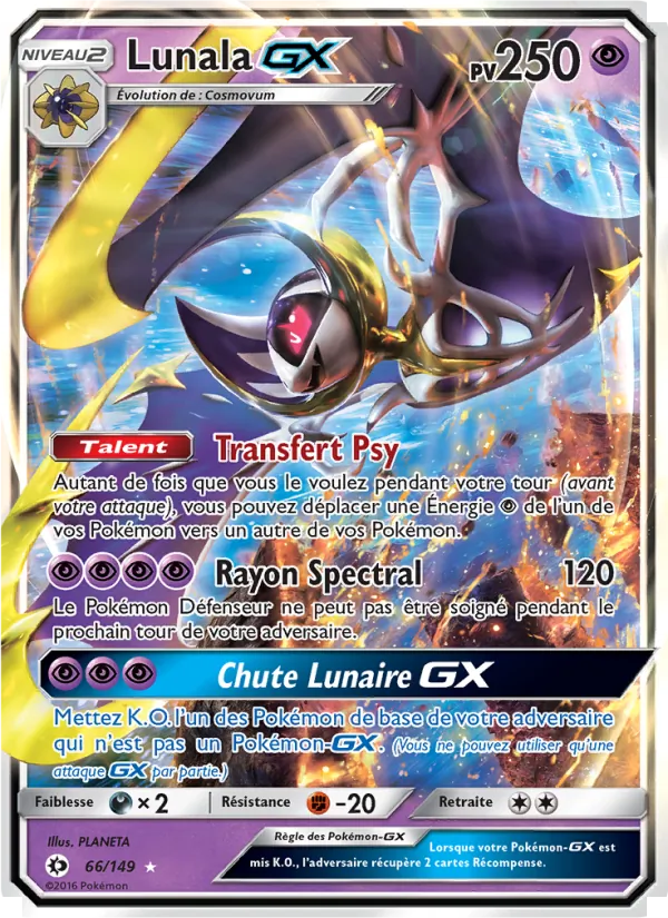 Lunala GX Soleil et Lune 66/149
