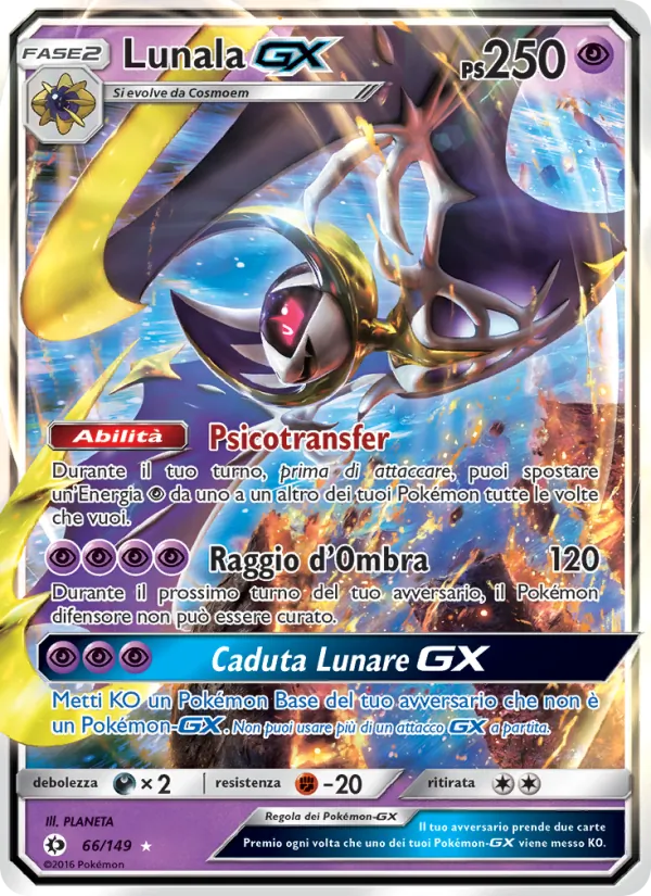 Lunala GX Sole e Luna 66/149