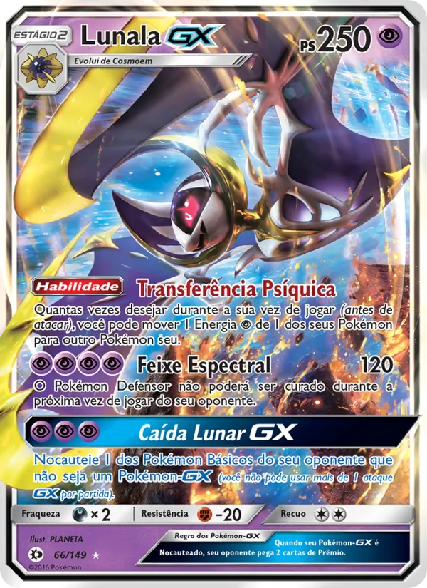 Lunala GX Sol e Lua 66/149