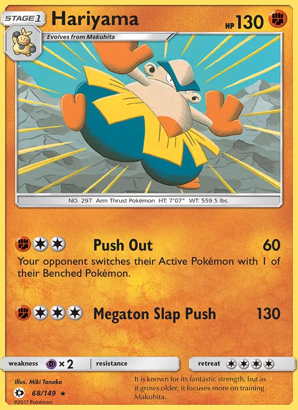 Hariyama Sun & Moon 68/149