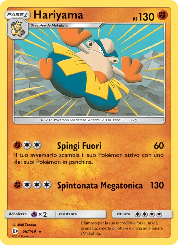 Hariyama Sole e Luna 68/149