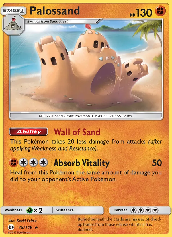Palossand Sun & Moon 75/149