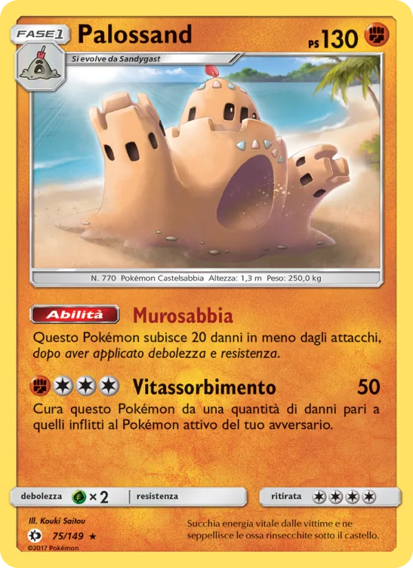 Palossand Sole e Luna 75/149